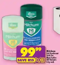 Shoprite Mitchum Gel Deodorant Stick for Men/ Ladies offer