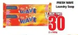 Boxer Fresh Wave Laundry Soap offer