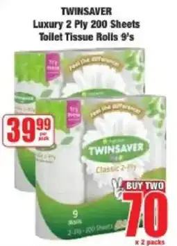 Boxer Twinsaver Luxury 2 Ply 200 Sheets Toilet Tissue Rolls offer