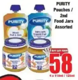 Boxer Purity Pouches/ 2nd Food Jars Assorted offer