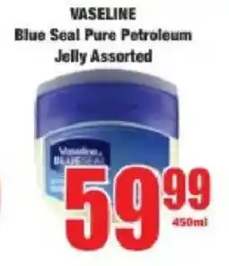 Boxer Vaseline Blue Seal Pure Petroleum Jelly Assorted offer