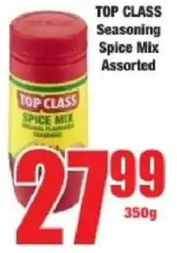 Boxer Top Class Seasoning Spice Mix Assorted offer