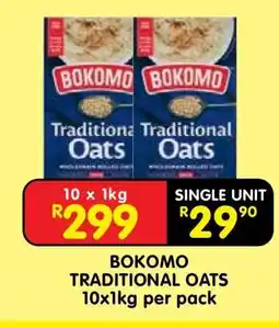 Shoprite BOKOMO TRADITIONAL OATS 10x1kg per pack offer