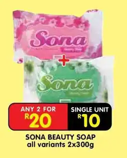Shoprite SONA BEAUTY SOAP offer