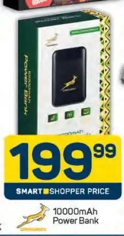 Pick n Pay Hypermarket Power Bank offer