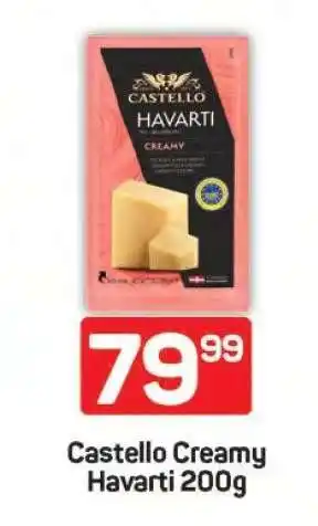Pick n Pay Castello Creamy Havarti 200g offer