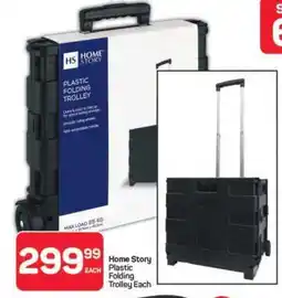 Pick n Pay Hypermarket Home Story Plastic Folding Trolley offer