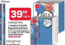 Pick n Pay Hypermarket Medium Foil Gift Bag Assorted Each offer