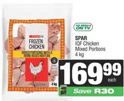 Spar SPAR IQF Chicken Mixed Portions 4 kg offer