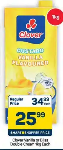 Pick n Pay Hypermarket Clover Vanilla or Bliss Double Cream offer