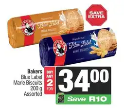 Spar Bakers Blue Label Marie Biscuits offer