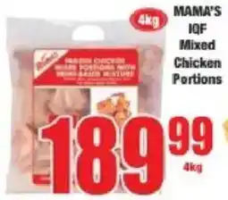 Boxer Mama's IQF Mixed Chicken Portions offer