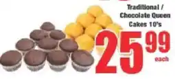 Boxer Traditional/ Chocolate Queen Cakes offer