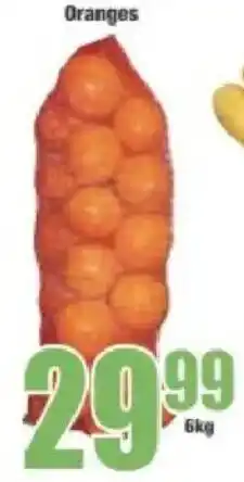 Boxer Oranges offer
