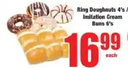Boxer Ring Doughnuts/ Imitation Cream Buns offer