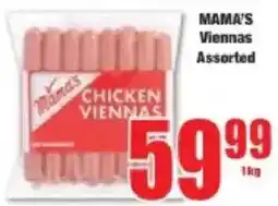 Boxer Mama's Viennas Assorted offer
