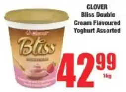 Boxer Clover Bliss Double Cream Flavoured Yoghurt Assorted offer