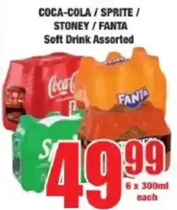 Boxer Coca-cola sprite stoney fanta soft drink assorted offer
