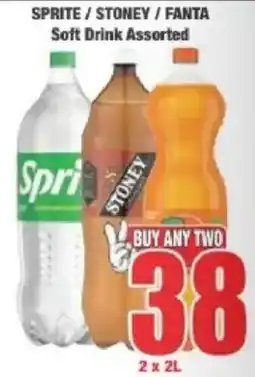 Boxer Sprite stoney fanta soft drink assorted offer