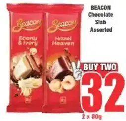 Boxer Beacon Chocolate Slab Assorted offer