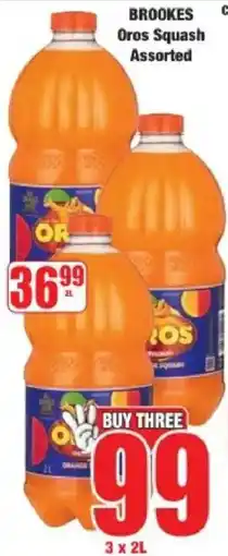 Boxer Brookes Oros Squash Assorted offer