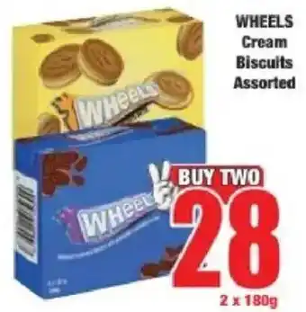 Boxer Wheels cream biscuits assorted offer