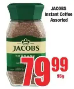 Boxer Jacobs instant coffee assorted offer