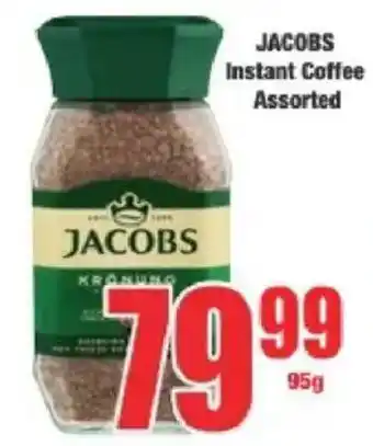 Boxer Jacobs instant coffee assorted offer