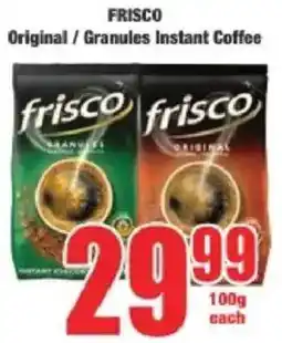 Boxer Frisco original granules instant coffee offer