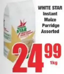 Boxer White star instant maize porridge assorted offer