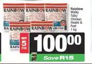 Spar Rainbow Walky Talky Chicken Heads & Feet-For 5 x 1Kg offer