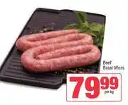 Spar Beef Braai Wors-Per Kg offer