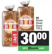 Spar BB Brown Sliced Bread-For 2 x 700g offer