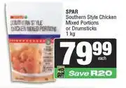 Spar Spar Southern Style Chicken Mixed Portions Or Drumsticks-1Kg offer