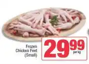 Spar Frozen Chicken Feet (Small)-Per Kg offer