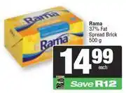 Spar Rama 37% Fat Spread Brick-500g offer