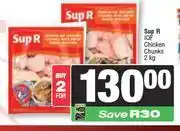 Spar Sup R IQF Chicken Chunks-For 2 x 2Kg offer