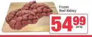 Spar Frozen Beef Kidney-Per Kg offer