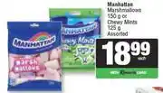 Spar Manhattan Marshmallows 150g Or Chewy Mints 125g-Each offer