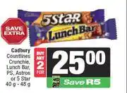 Spar Cadbury Countlines Crunchie,Lunch Bar,P.S,Astros Or 5 Star-For 2 x 40g-48g offer