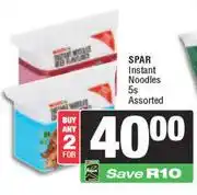 Spar Spat Instant Noodles Assorted-For 2 x 5s offer