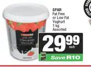 Spar 1Spar Fat Free Or Low Fat Yoghurt-1Kg offer