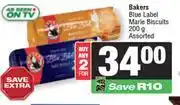 Spar Bakers Blue Label Marie Biscuits Assorted-For 2 x 200g offer
