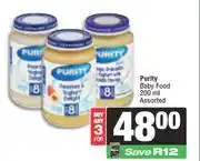 Spar Purity Baby Food Assorted-For 3 x 200ml offer