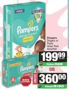 Spar Pampers Diapers Or Pants Value Pack Assorted-Per Pack offer