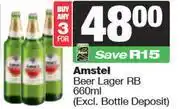 Spar Amstel Beer Lager RB-For 3 x 660ml offer