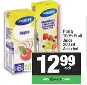 Spar Purity 100% Fruit Juice Assorted-200ml offer
