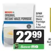 Spar Spar Instant Maize Porridge Assorted-1Kg offer