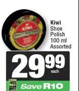 Spar Kiwi Shoe Polish Assorted-100ml offer