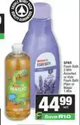 Spar Spar Foam Bath 2L Or Kids Foam Bath Plain Or Magic 1L-Each offer